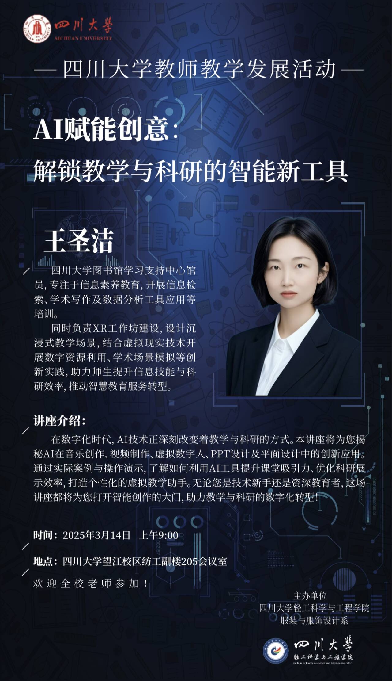 黄色网址大全