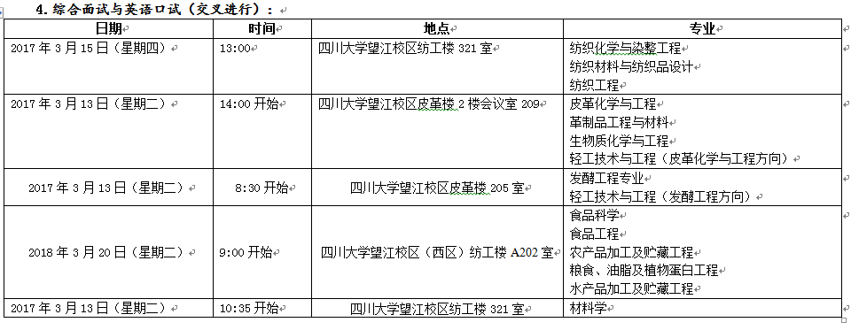 黄色网址大全