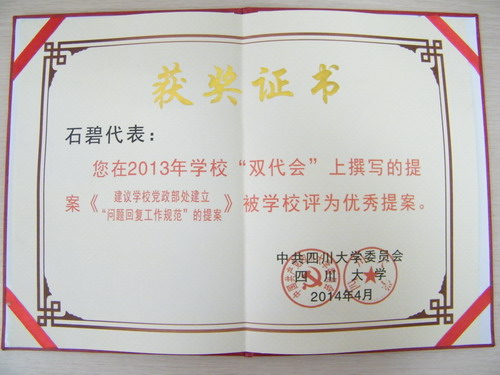 黄色网址大全