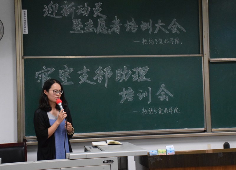 黄色网址大全
