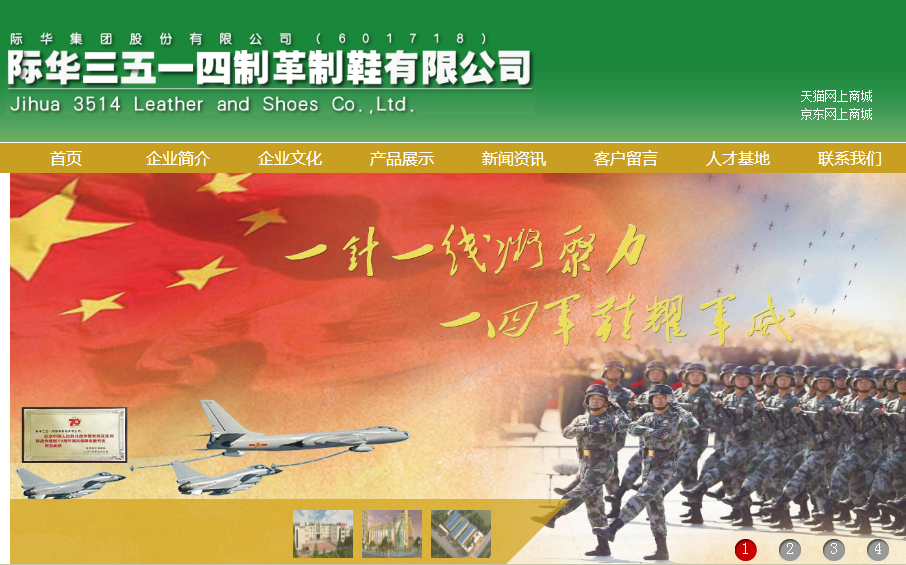 黄色网址大全