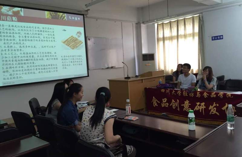 黄色网址大全