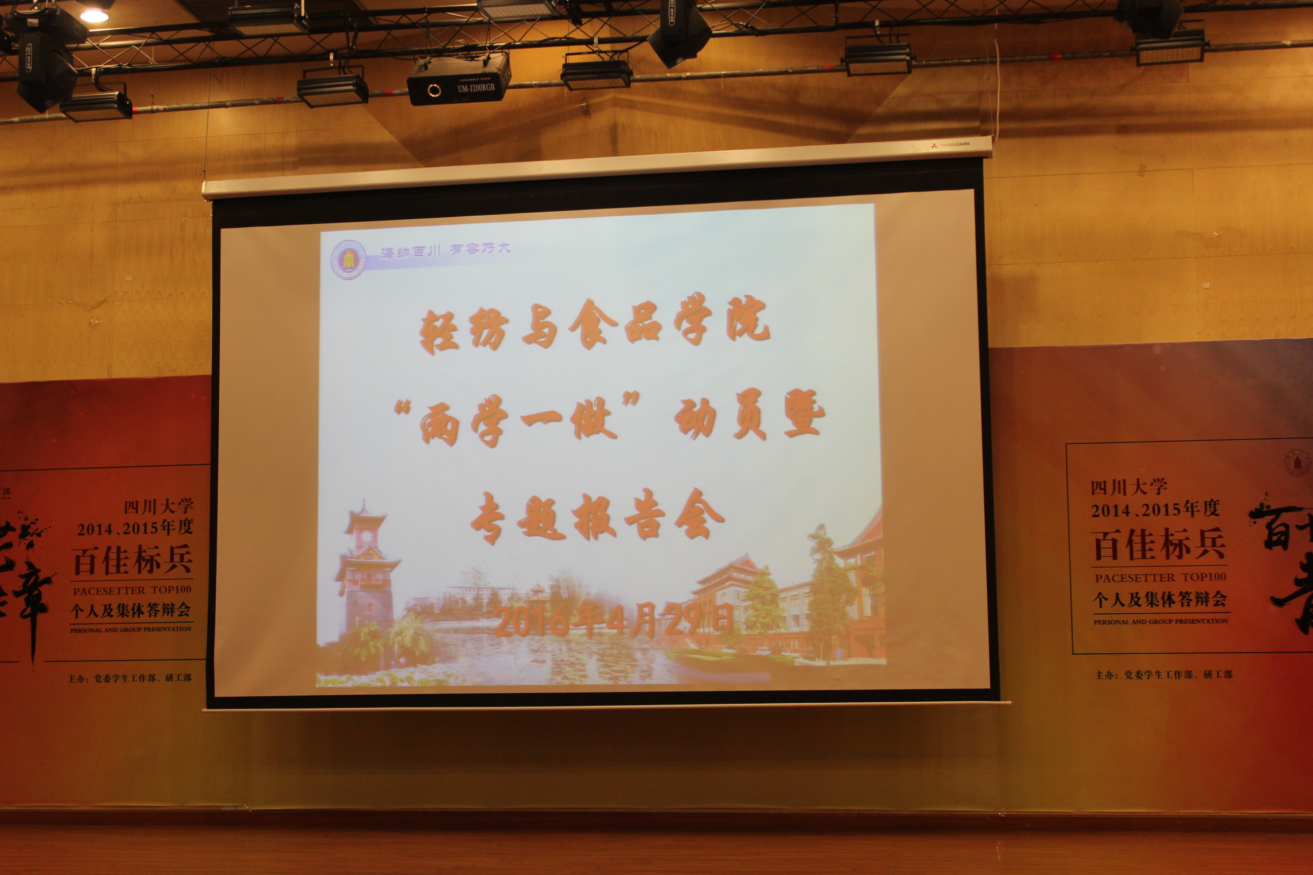 黄色网址大全