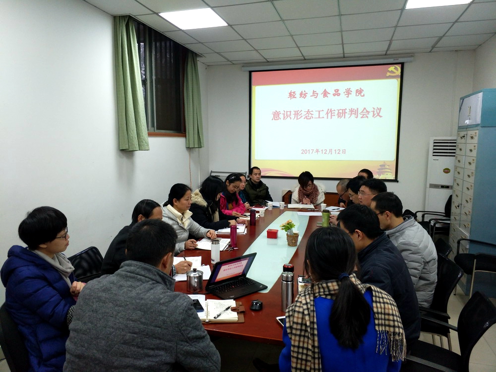 黄色网址大全