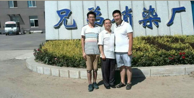 黄色网址大全