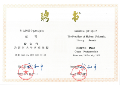 黄色网址大全