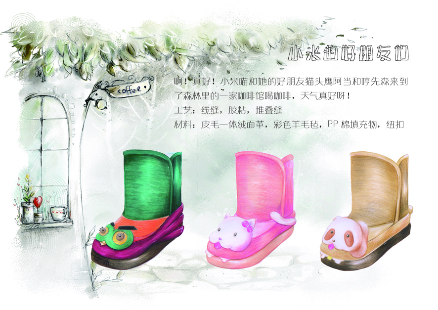 黄色网址大全