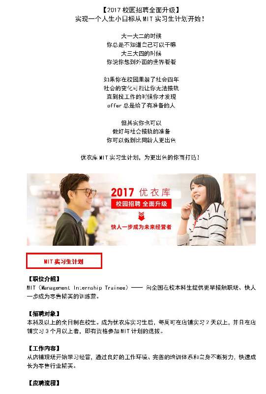 黄色网址大全