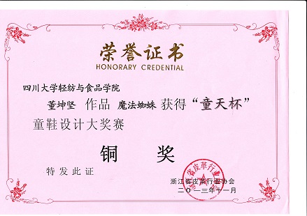 黄色网址大全