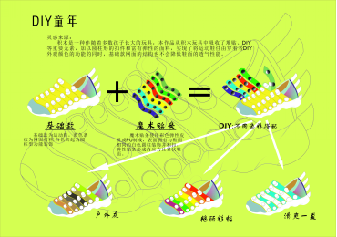 黄色网址大全