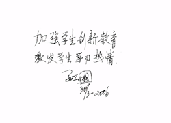 黄色网址大全